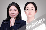 Webinar: ELISA Troubleshooting and Guidance